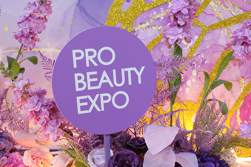 виставка pro beauty expo 2024